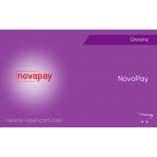 NovaPay для Opencart 1.5 - 3.x